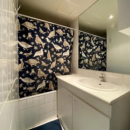 17 Proche Etoile Appartement